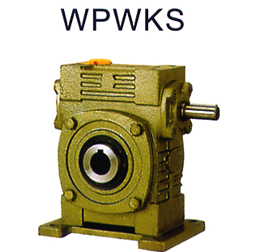 WPWKS蜗轮减速机
