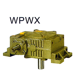 WPWX蜗轮减速机