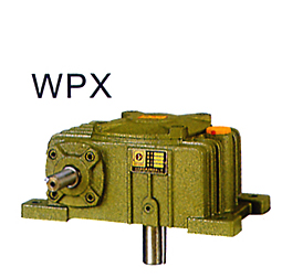 WPX蜗轮减速机